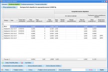 descargar Alpaca Evolution APK