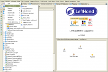 télécharger Alt Worklife APK