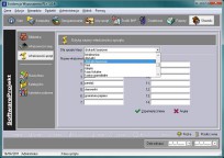 descargar AmAssurance One Touch APK