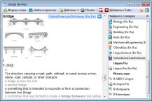 télécharger Ambrane smart watch