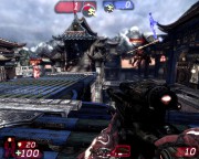 descargar Amigo Paisano