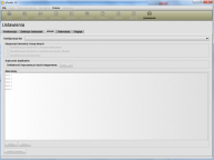 descargar Anime World