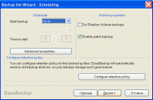 descargar 12 MiniBattles - Two Players APK
