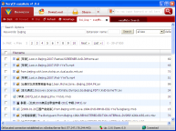 descargar ACPL FM220 Registered Device APK
